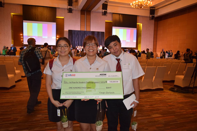 Green-y_Image 2_sized